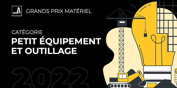 GPM_img_petit_equipement.jpg